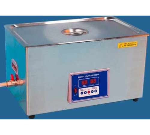 Ванна ультразвуковая ВУ-12-«Я-ФП»-02
