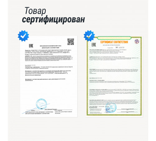 Массажное кресло UNIX Med Adora Grey