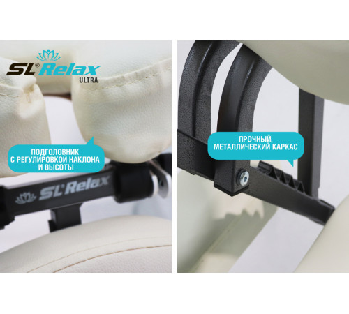 Массажное кресло складное Ultra BM2H