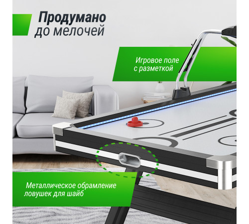 Игровой стол UNIX Line Аэрохоккей (226х125 cм) Black&White