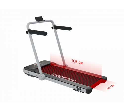 Беговая дорожка UNIXFIT R-280P