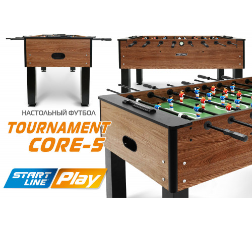 Мини-футбол Tournament Core 5 (Аризона)