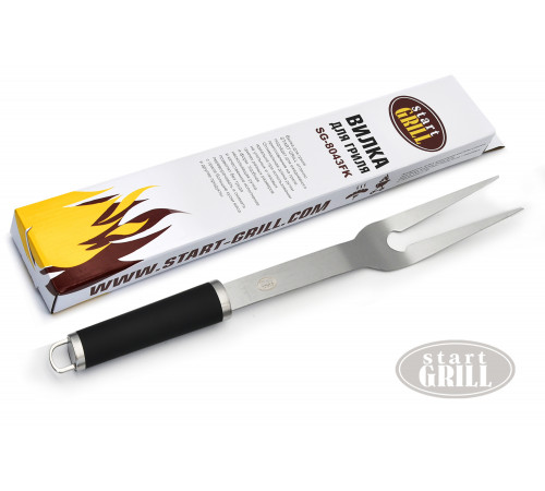 Вилка для гриля