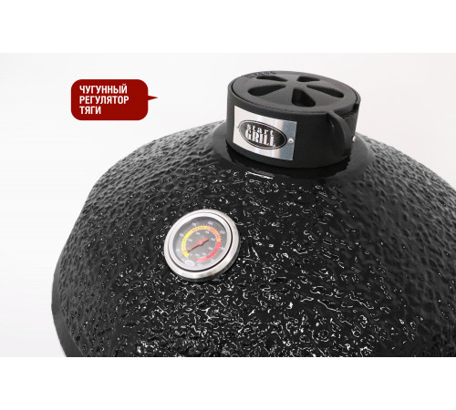 Керамический гриль-барбекю 24 дюйма CFG CHEF (черный) (61 см)