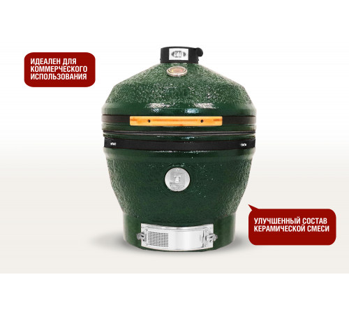 Керамический гриль-барбекю 24 дюйма CFG CHEF (зеленый) (61 см)