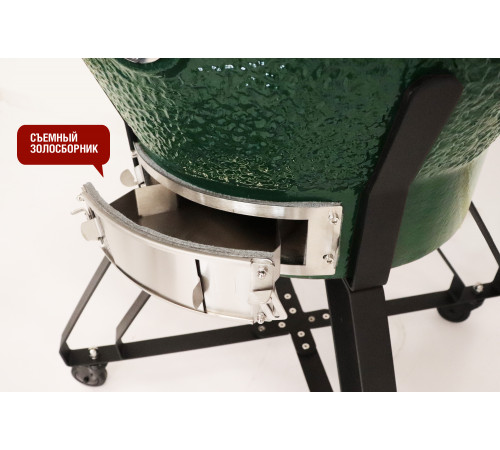 Керамический гриль-барбекю 24 дюйма CFG (зеленый) (61 см)