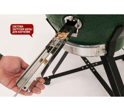 Керамический гриль-барбекю 24 дюйма CFG (зеленый) (61 см)