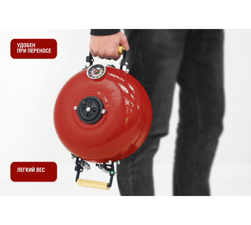 Портативный керамический гриль TRAVELLER 12 дюймов (красный) (30,5 см)