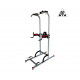 Турник - брусья Power Tower DFC Homegym G040