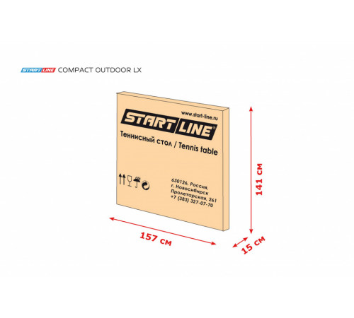 Теннисный стол Compact Outdoor LX всепогодный