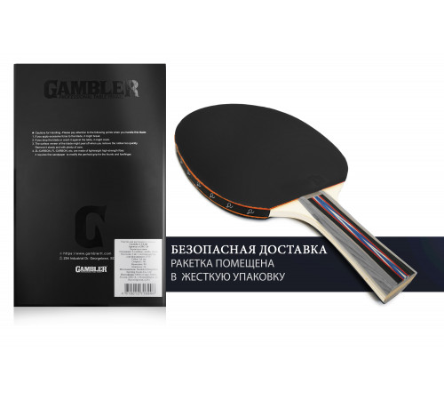 Ракетка Gambler 7 STAR (коническая)