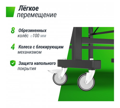 Всепогодный теннисный стол UNIX Line Extra Outdoor 6 mm ACP (Black)