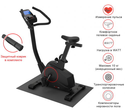 Велотренажер UNIXFIT BL-390E