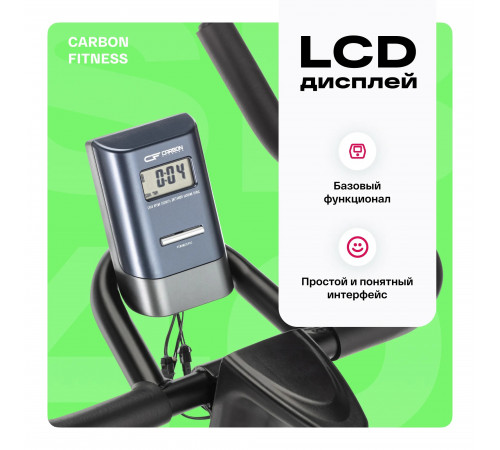 Спин-байк BRONZE GYM INSPIRE