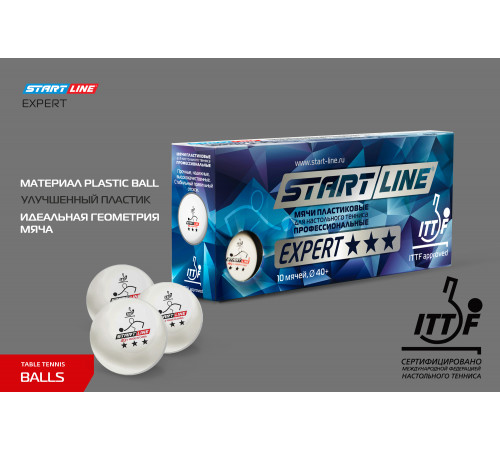 Мячи Start line EXPERT V40+ 3* (ITTF) (10 шт)