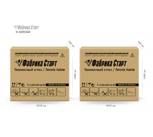 Стол теннисный X-dream ФС (Дуб натуральный(natur-wood), ЛДСП Графит)