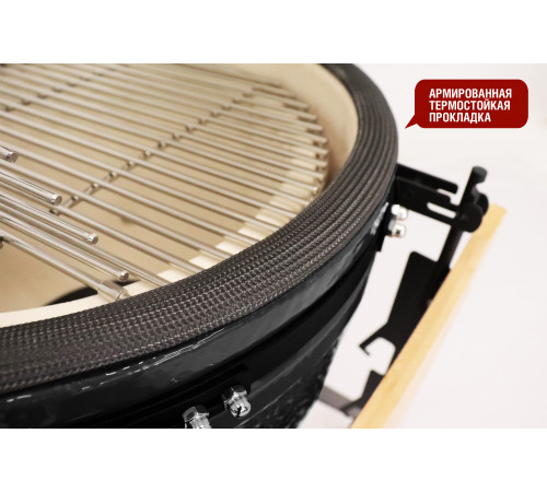 Керамический гриль-барбекю 24 дюйма CFG (черный) (61 см)