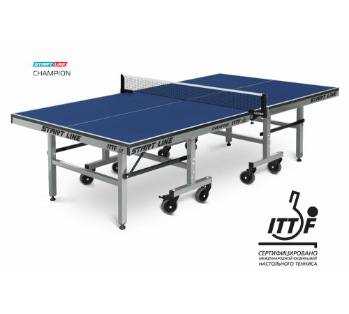 Теннисный стол Champion профессиональный турнирный 
