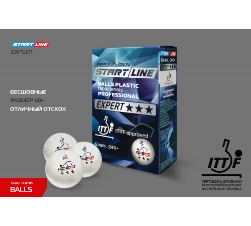 Мячи Start line EXPERT V40+ 3* (ITTF) (6 шт)