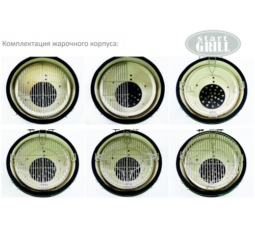 Керамический гриль-барбекю 18 дюймов (зеленый) (48см)